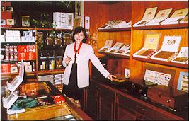 15b Cigars & Pipes in Taiwan